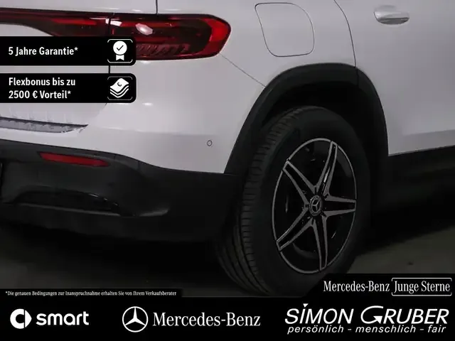 Mercedes-Benz EQB 300