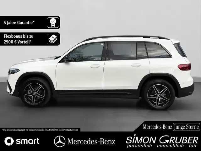 Mercedes-Benz EQB 300