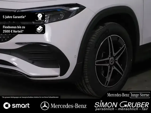 Mercedes-Benz EQB 300