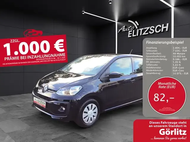 Volkswagen up!