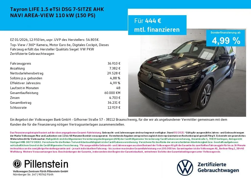 Volkswagen Tayron