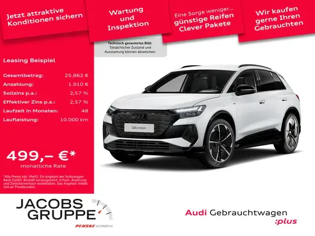 Audi Q4 e-tron