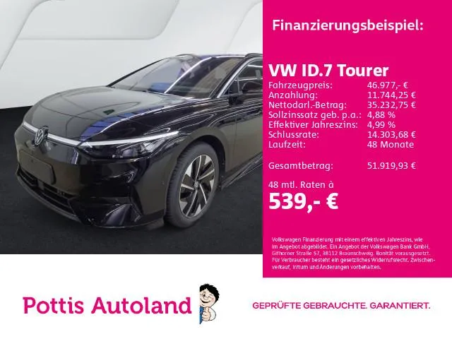 Volkswagen ID.7