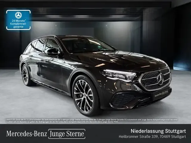 Mercedes-Benz E 300