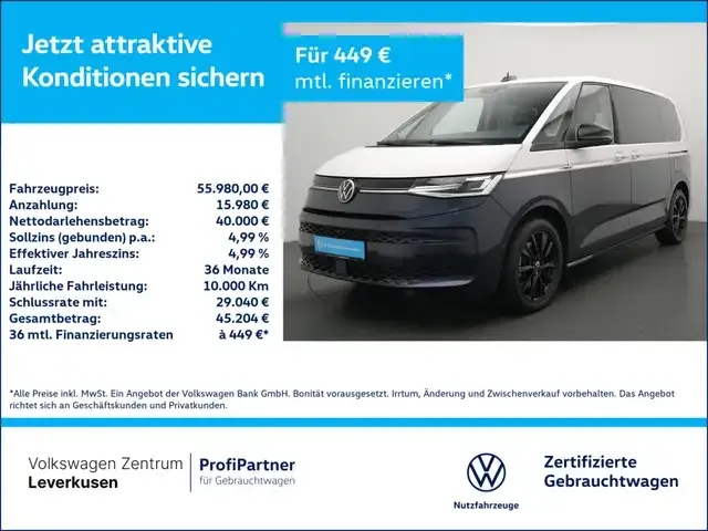 Volkswagen T7 Multivan
