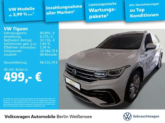 Volkswagen Tiguan