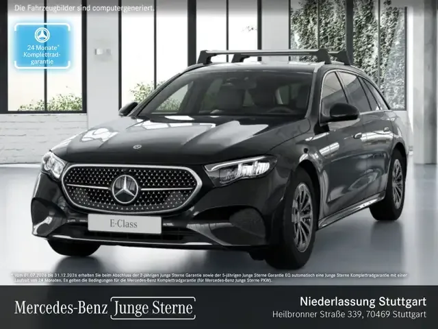 Mercedes-Benz E 220