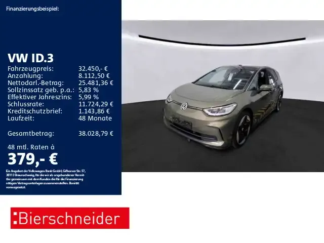 Volkswagen ID.3