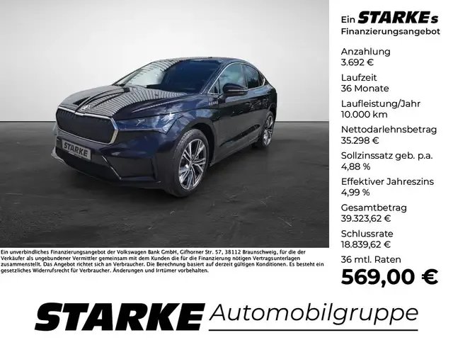 Skoda Enyaq