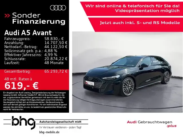 Audi A5