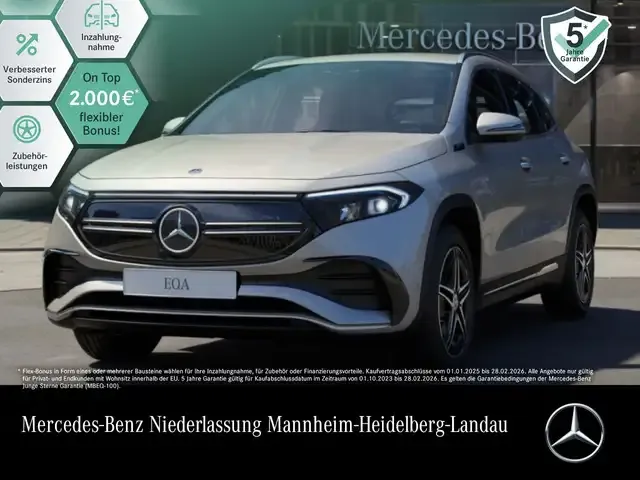 Mercedes-Benz EQA 300