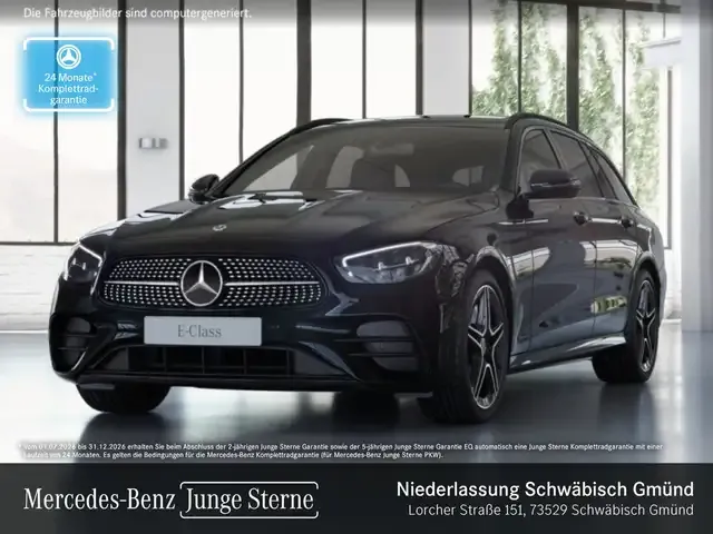 Mercedes-Benz E 300