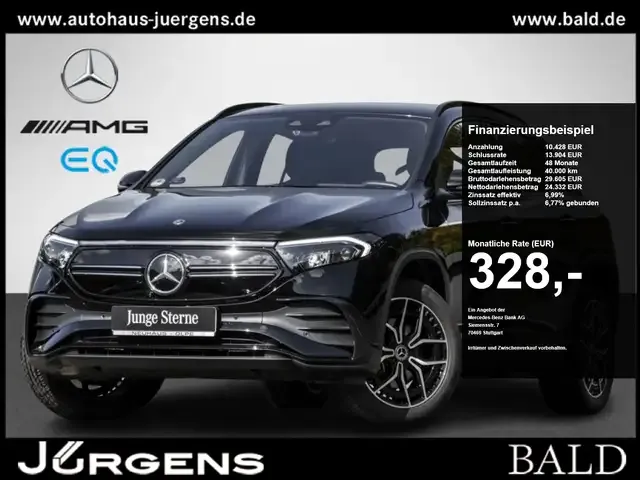 Mercedes-Benz EQA 250