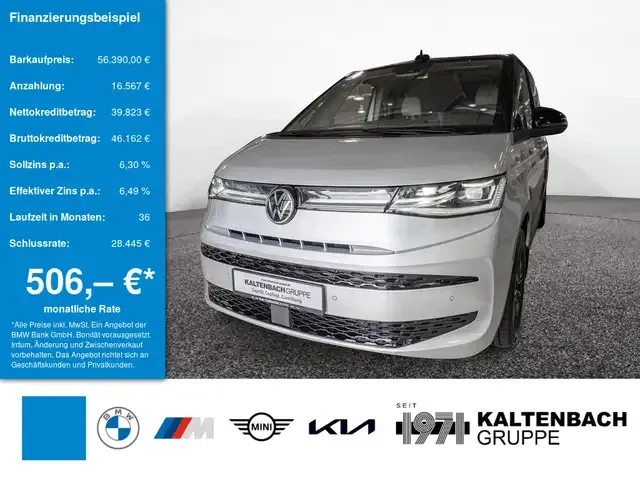 Volkswagen T7 Multivan