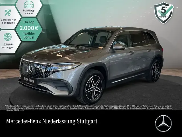 Mercedes-Benz EQB 250