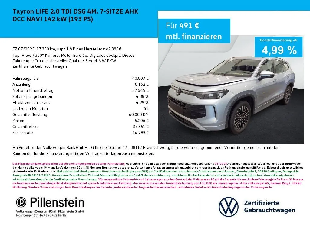 Volkswagen Tayron