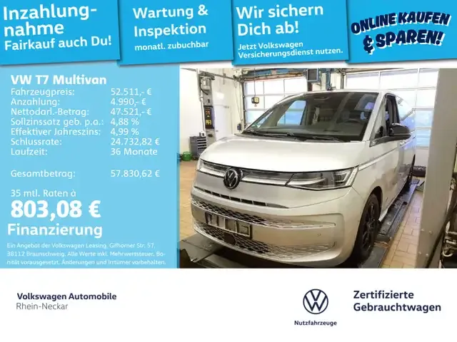 Volkswagen T7 Multivan