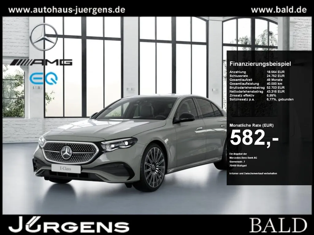 Mercedes-Benz E 220