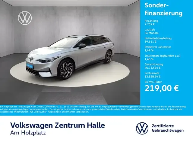 Volkswagen ID.7