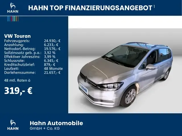 Volkswagen Touran