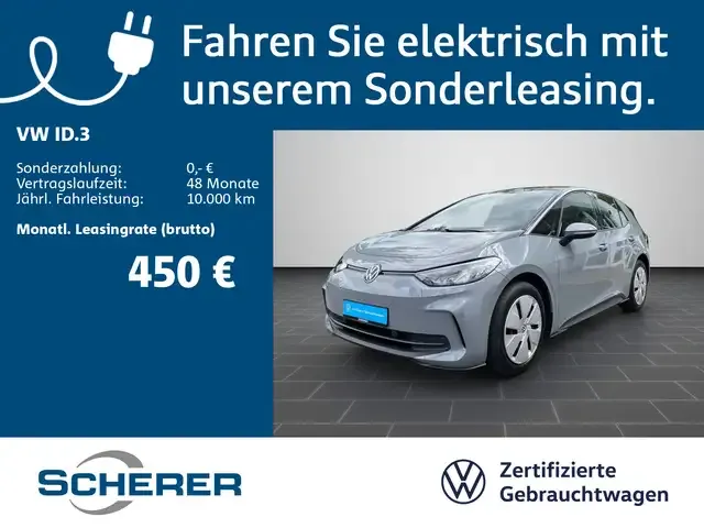 Volkswagen ID.3