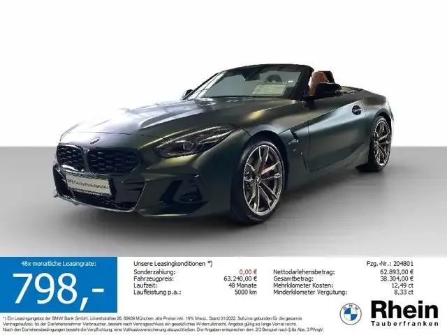 BMW Sonstiges