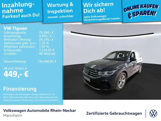 Volkswagen Tiguan