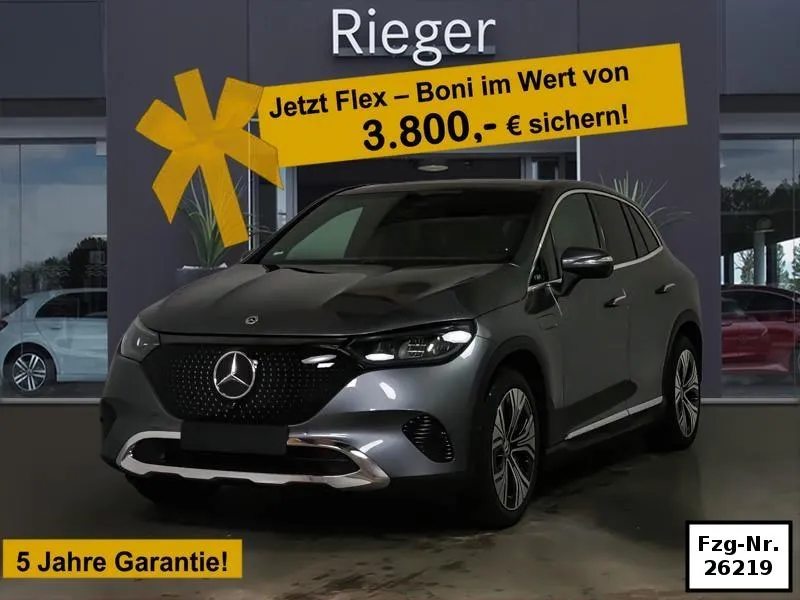 Mercedes-Benz EQE SUV
