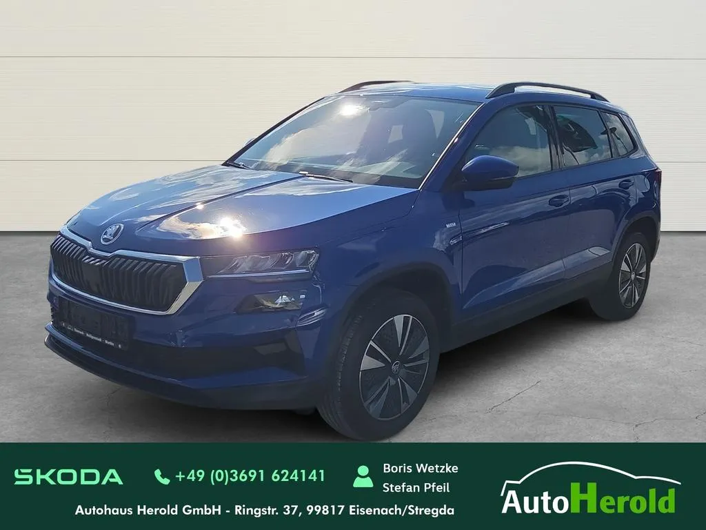 Skoda Karoq