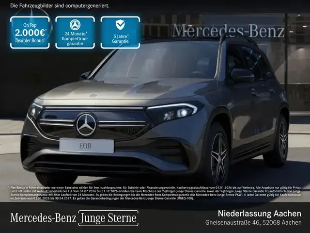 Mercedes-Benz EQB 300