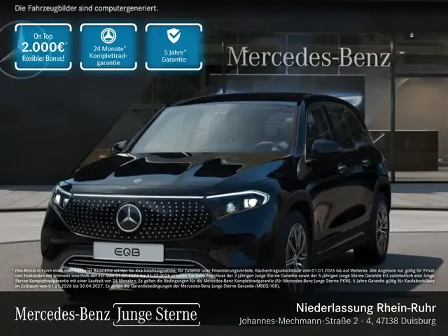 Mercedes-Benz EQB 250