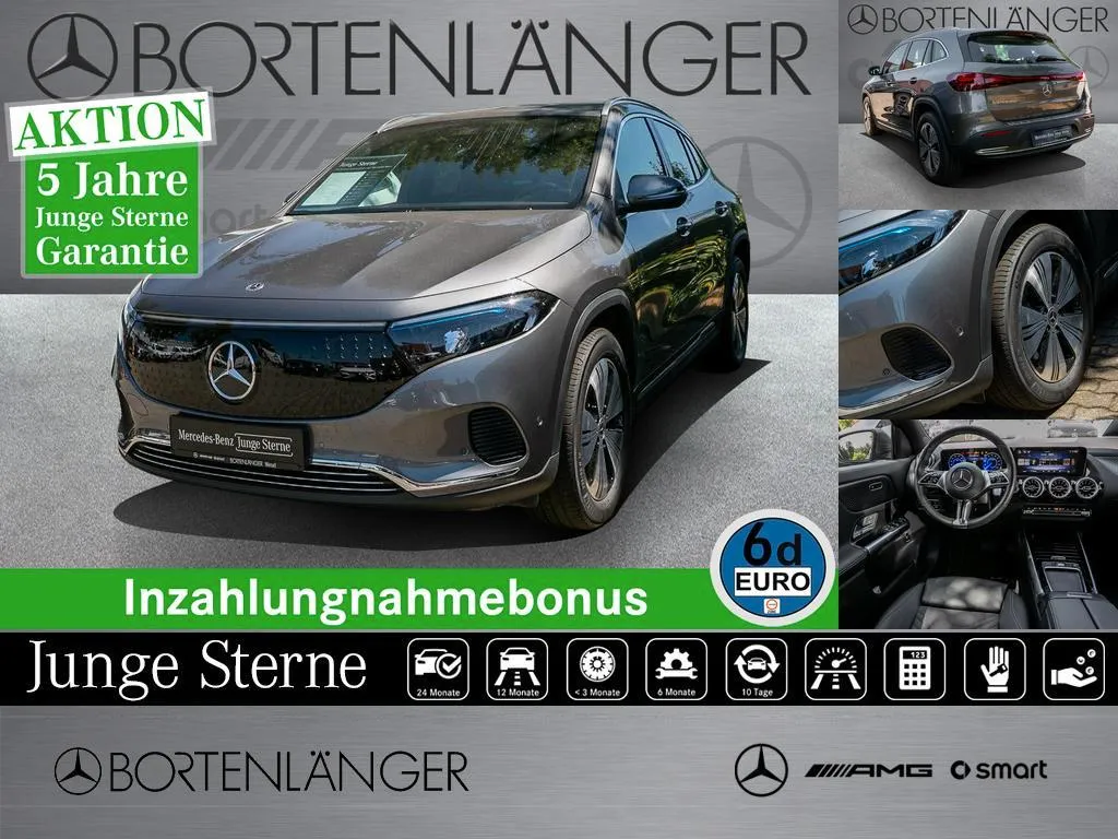 Mercedes-Benz EQA