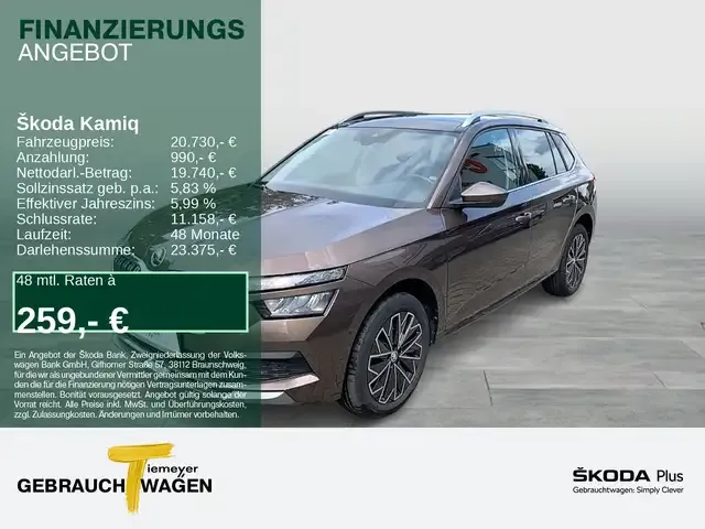 Skoda Kamiq