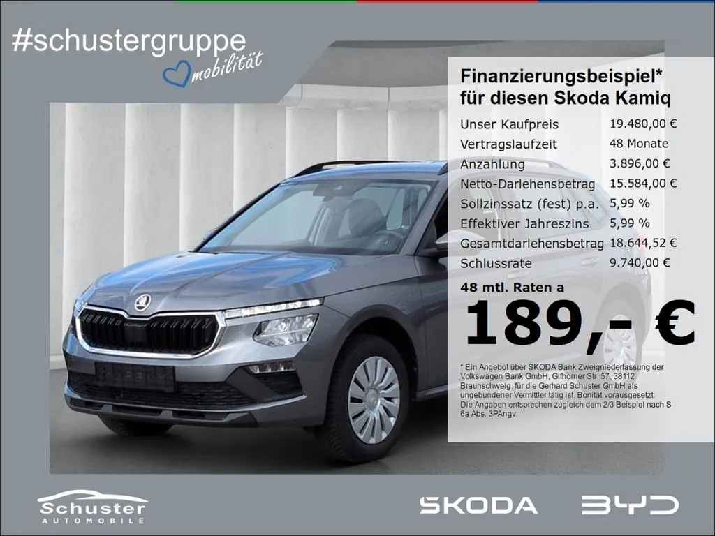 Skoda Kamiq