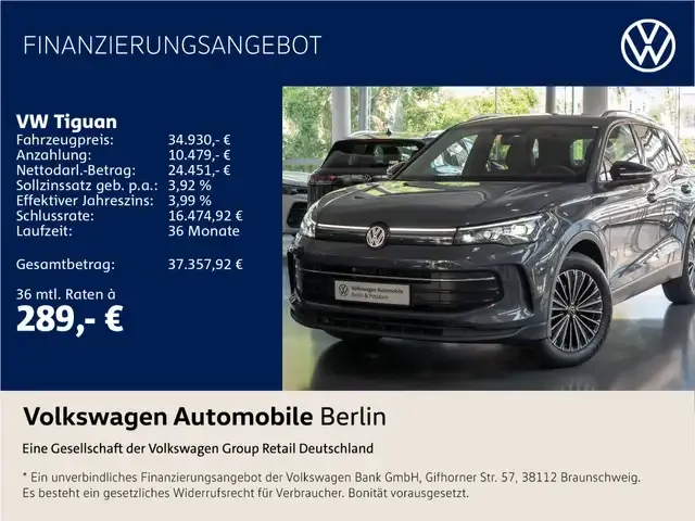Volkswagen Tiguan