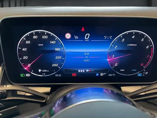 Mercedes-Benz GLC 200