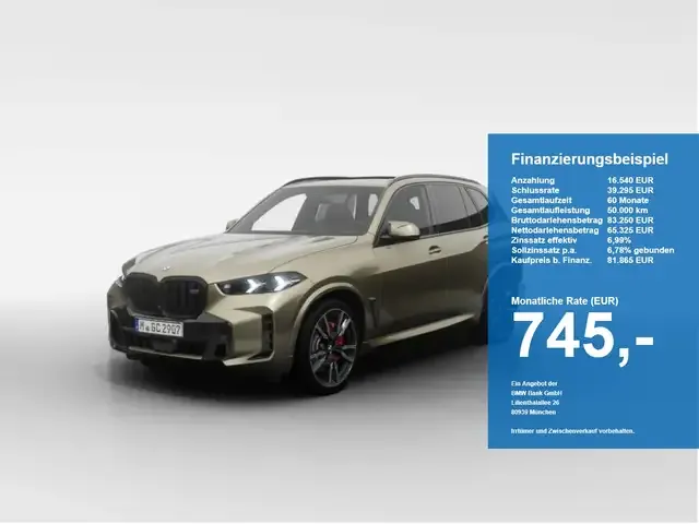 BMW X5 M