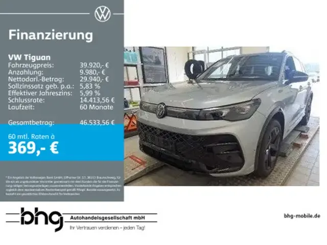 Volkswagen Tiguan
