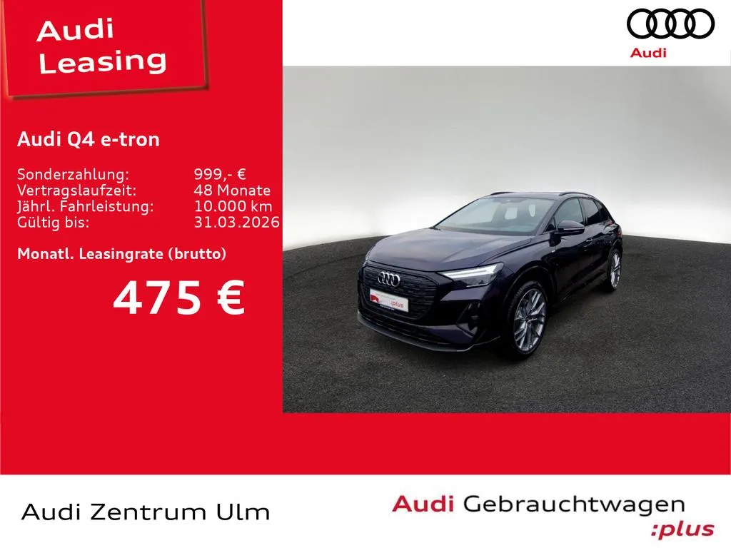 Audi Q4 e-tron