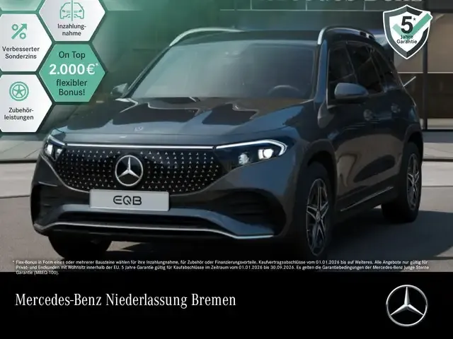 Mercedes-Benz EQB 350