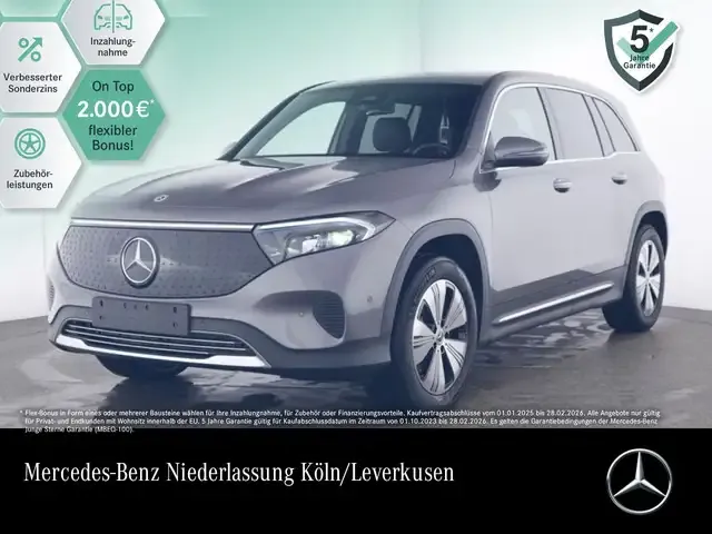 Mercedes-Benz EQB 250