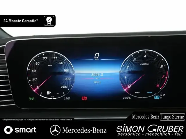Mercedes-Benz GLS 580