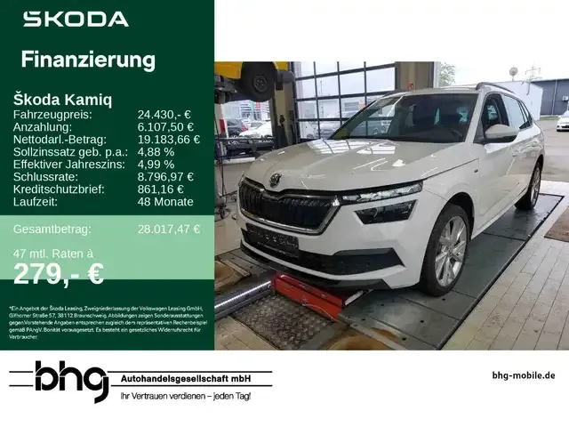 Skoda Kamiq