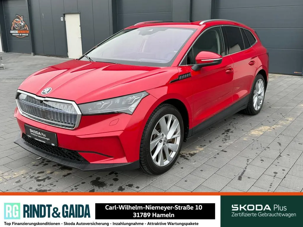 Skoda Enyaq
