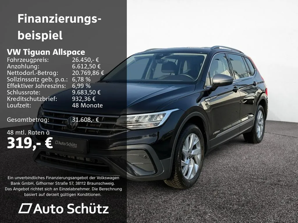 Volkswagen Tiguan Allspace