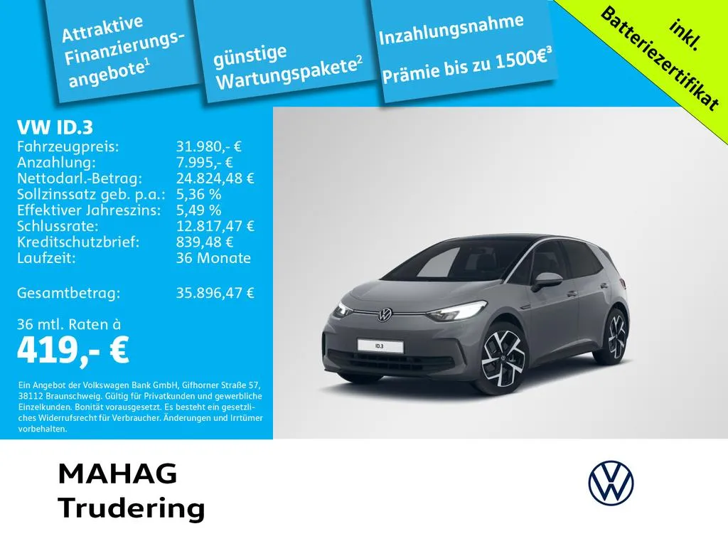 Volkswagen ID.3