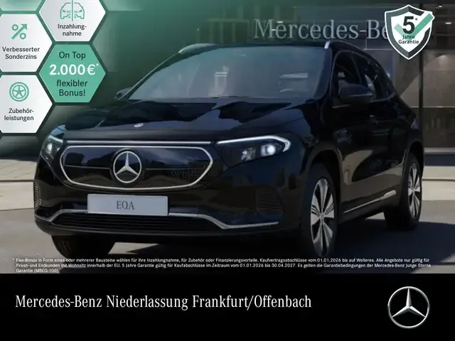 Mercedes-Benz EQA 250