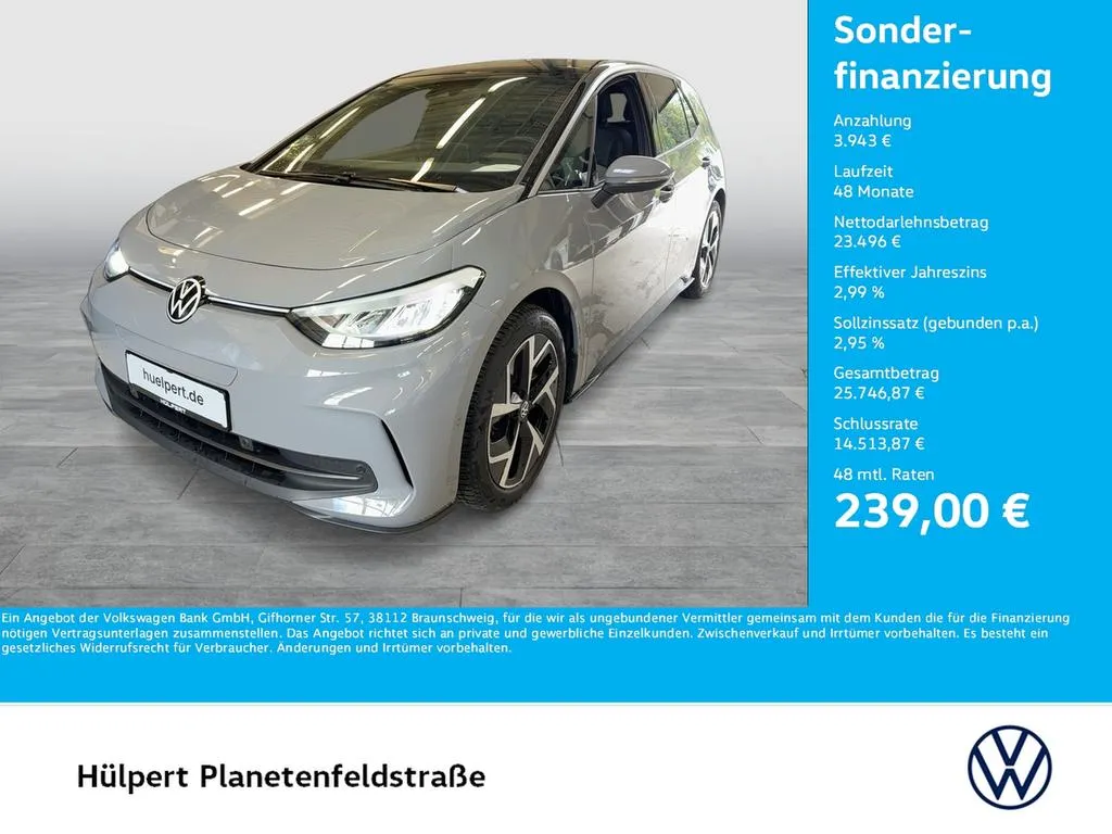 Volkswagen ID.3
