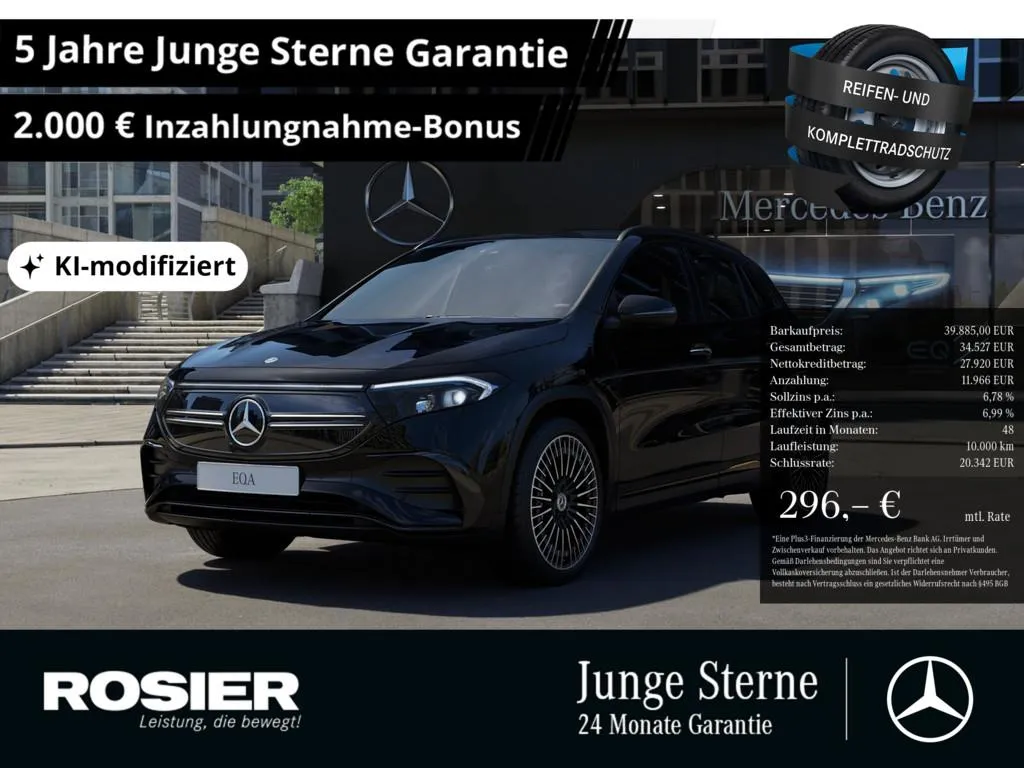 Mercedes-Benz EQA