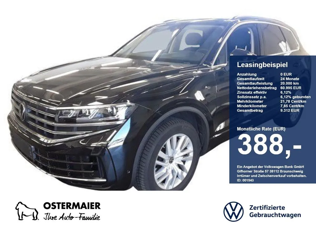 Volkswagen Touareg